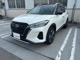 日産 キックス 1200cc 1.2 X (e-POWER) プロパイロット・純正ナビ・ドラレコ・ETC