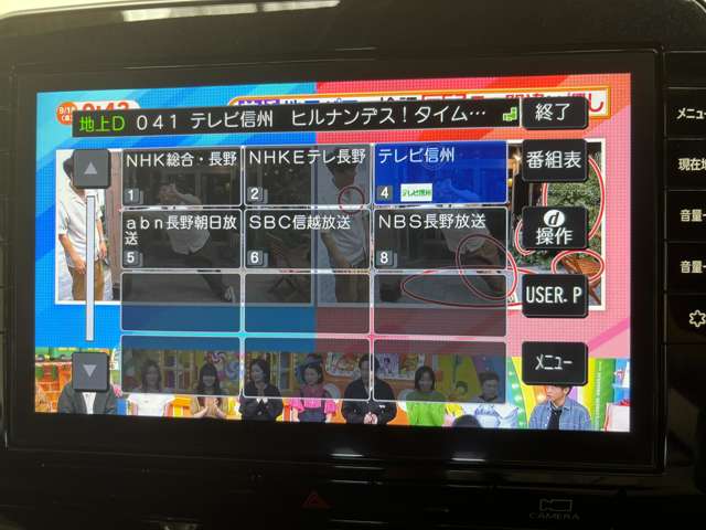 複数画像19