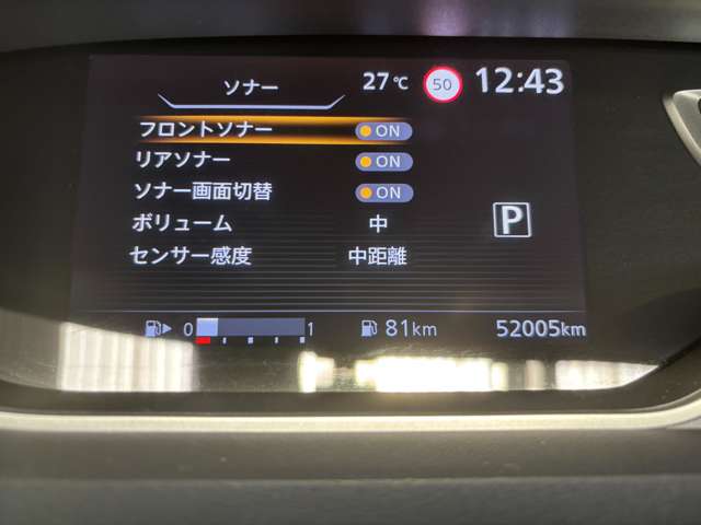 複数画像29