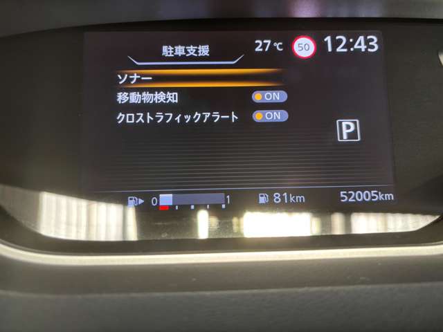 複数画像30
