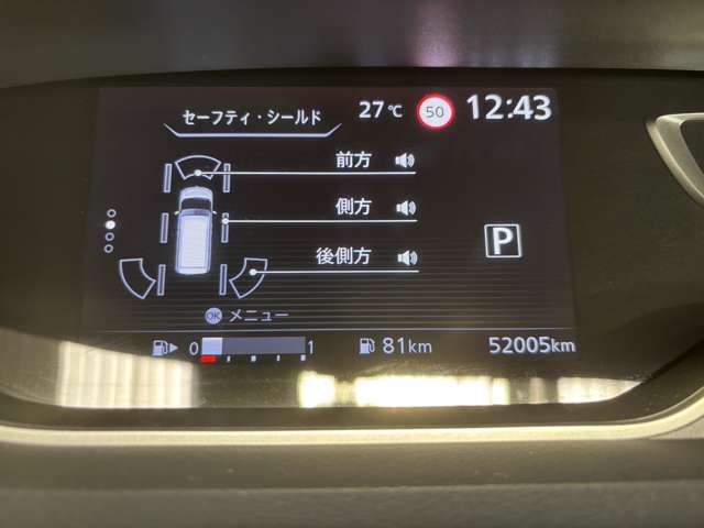 複数画像31