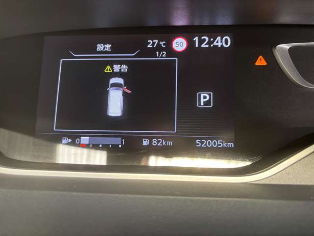 複数画像7
