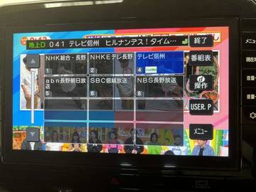 複数画像19