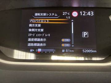 複数画像26