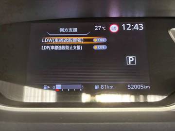 複数画像27