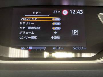 複数画像29