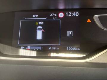 複数画像7