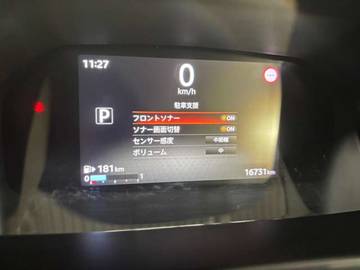 複数画像38