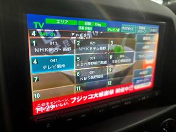 複数画像6