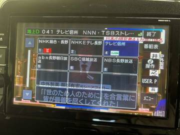 複数画像22