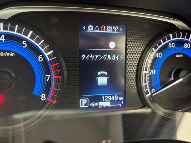 複数画像15