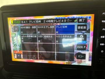 複数画像6