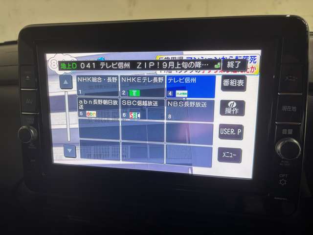 複数画像15