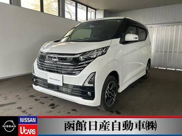 660 ハイウェイスターX プロパイロット エディション 4WD