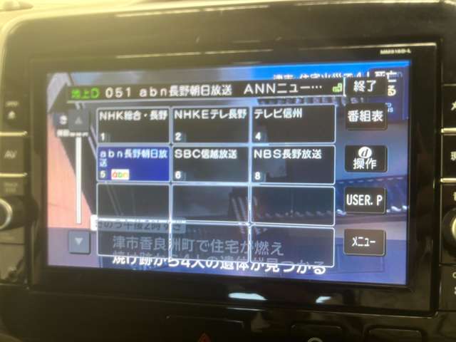 複数画像13