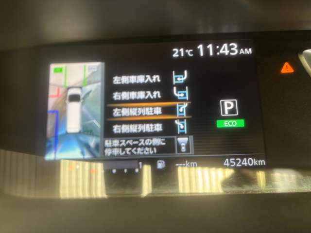 複数画像21