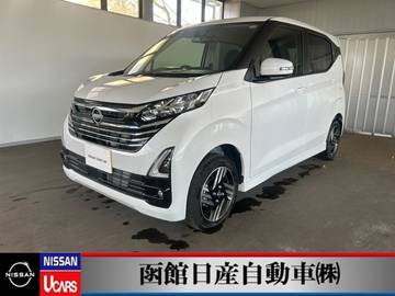 660 ハイウェイスターX プロパイロット エディション 4WD