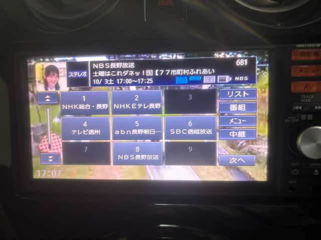 複数画像17