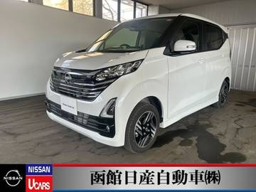 660 ハイウェイスターX プロパイロット エディション 4WD