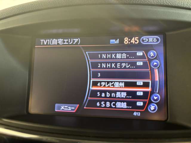 複数画像18