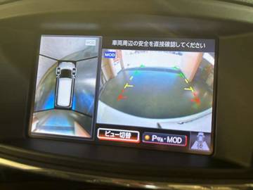 複数画像20