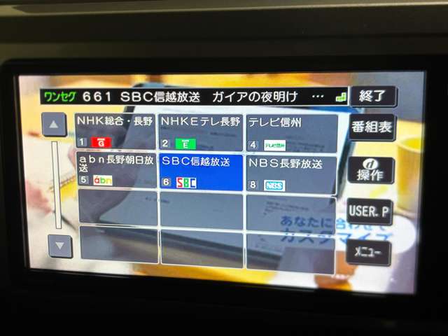 複数画像19