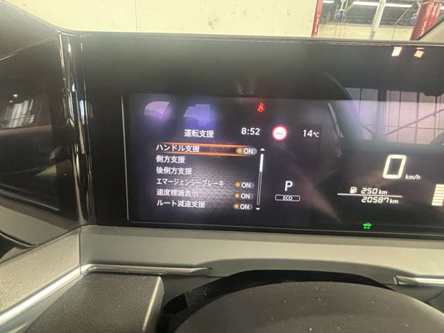 複数画像20