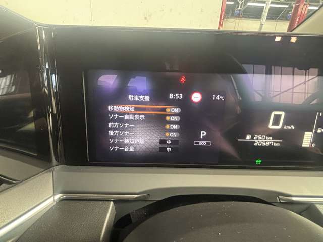 複数画像23
