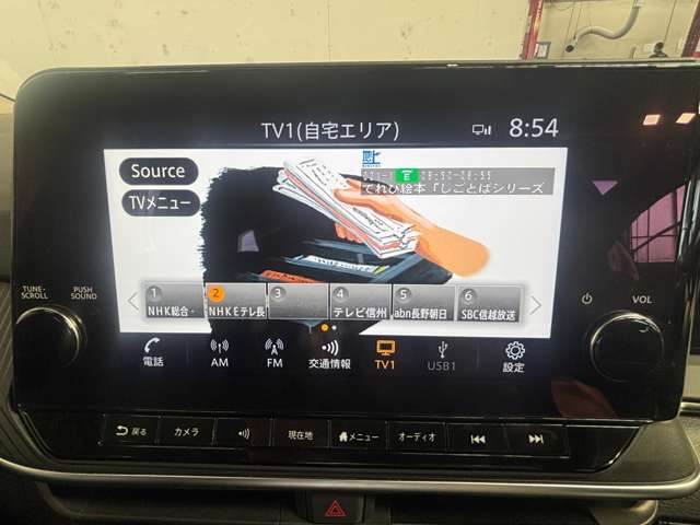 複数画像26