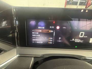 複数画像20
