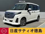 トヨタ ルーミー 1000cc 1.0 カスタム G ナビ・バックカメラ・両側パワスラ・ETC