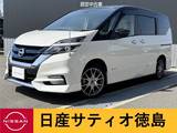 日産 セレナ 1200cc 1.2 e-POWER ハイウェイスター V セーフティパックB・アラウンドV・ナビ・