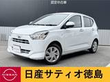 ダイハツ ミライース 660cc 660 X リミテッド SAIII ナビ・バックカメラ・ETC・LEDライト