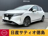 日産 ノート 1200cc 1.2 X BSW・BSI・RCTA・アラウンV・ナビ・ETC