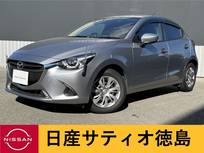 マツダ デミオ 1300cc 1.3 13S セーフティPKG・LEDコンフォートPKG