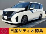 日産 セレナ 1400cc 1.4 e-POWER ルキシオン プロパイロット2.0・100V電源・ナビ・アラ