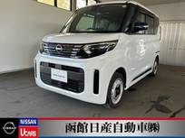 日産 ルークス 660cc 660 X ビームスエディション 4WD 車線逸脱警報　ナビ　TV　全周囲カメラ