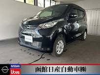 日産 デイズ 660cc 660 X 4WD 車線逸脱警報　ナビ　TV　全周囲カメラ