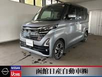 日産 ルークス 660cc 660 ハイウェイスターGターボ プロパイロット エディション 4WD
