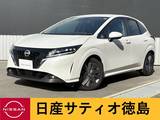 日産 ノート 1200cc 1.2 X BSW・BSI・RCTA・LEDライト・NCナビ・アラ