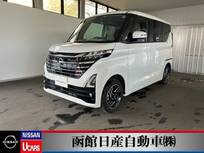 日産 ルークス 660cc 660 ハイウェイスターX 4WD