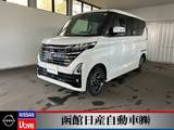 日産 ルークス 660cc 660 ハイウェイスターX 4WD