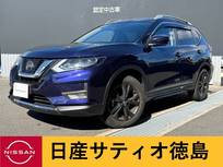 日産 エクストレイル 2000cc 2.0 20Xi 2列車 9インチナビ・プロパイ・アラウンドV・LED