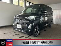 日産 ルークス 660cc 660 ハイウェイスターX 4WD