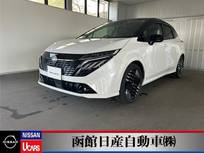 日産 ノートオーラ 1200cc 1.2 G FOUR 4WD プロパイロット　ナビ　TV　全周囲カメラ