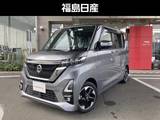 日産 ルークス 660cc 660 ハイウェイスターX アラウンドビューモニター
