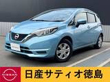日産 ノート 1200cc 1.2 e-POWER X 踏み間違い・ナビ・アラウンドV・ドラレコ