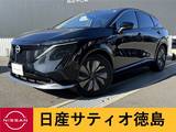 日産 アリア B6 全席シートヒーター プロパイロット