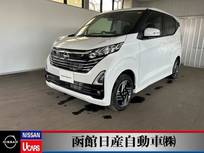 日産 デイズ 660cc 660 ハイウェイスターX 4WD
