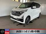 日産 デイズ 660cc 660 ハイウェイスターX 4WD